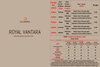 Royal Vantara By Clleora Boys Wear kids Koti Kurta Pajama Wholesalers In Surat